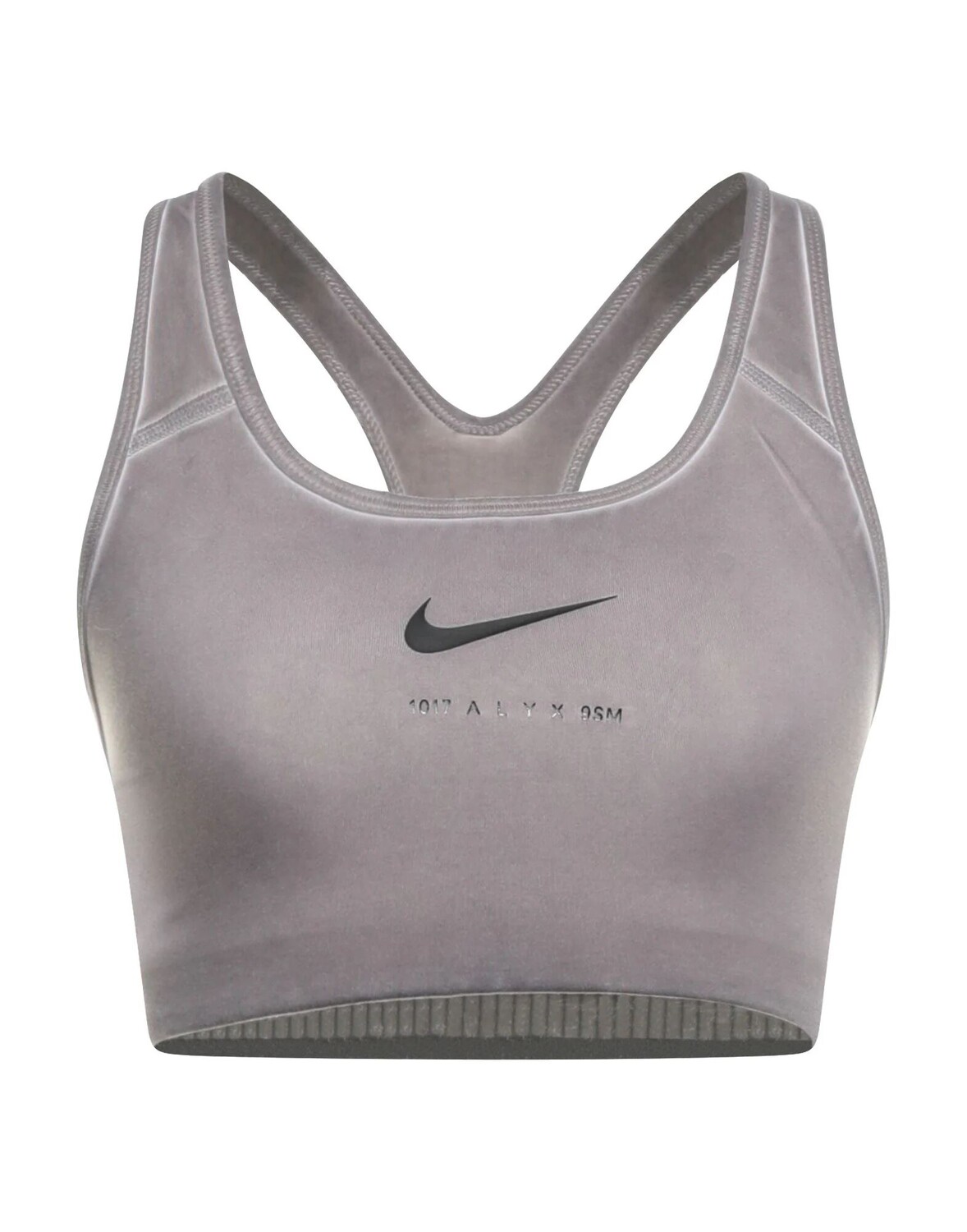 Бюстгальтер Nike, хаки