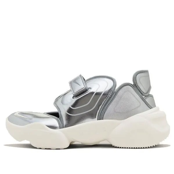 Кроссовки аква рифт Nike, серебряный