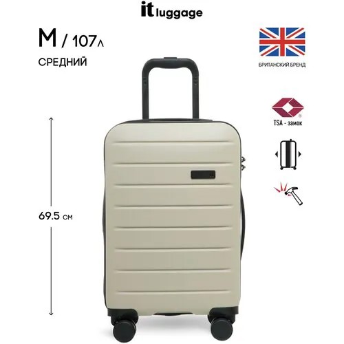 Чемодан на колесах it luggage/средний размер М/107л/abs-пластик/увеличение объема
