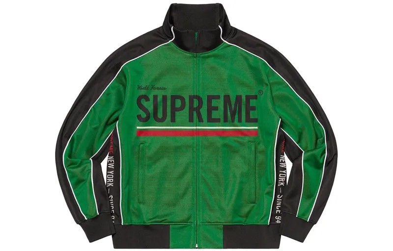 Известная во всем мире жаккардовая спортивная куртка зеленого цвета Supreme, серый