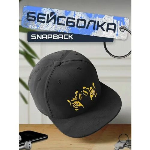 Бейсболка, кепка черная с желтым принтом Животные - 225