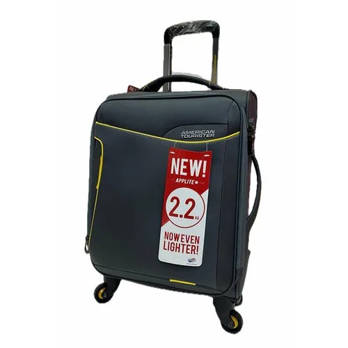 Чемодан American Tourister, 40 л, размер S, серый