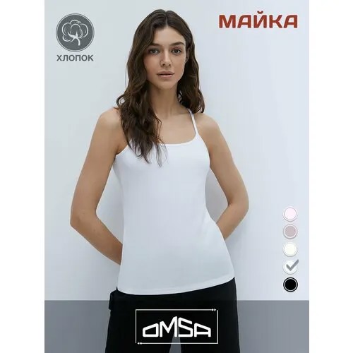 Майка Omsa, размер 42(XS), белый