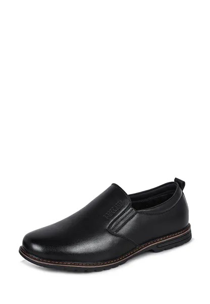 Туфли мужские T.Taccardi 132385 черные 41 RU