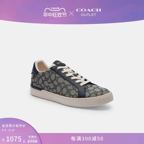 Кеды Coach Outlet Clip, темно-синий