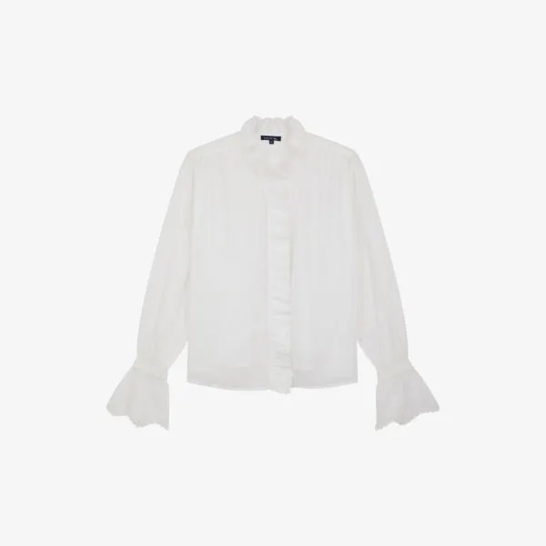 Рубашка daisya с рифлеными манжетами Soeur, белый