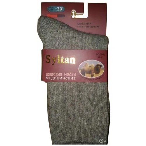 Носки Syltan, 6 пар, размер 37-41, мультиколор