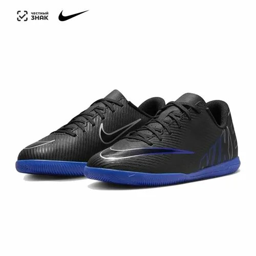Бутсы NIKE, размер 20 см / us 1, черный