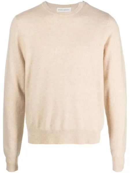 Extreme cashmere джемпер из смесового кашемира, нейтральный цвет