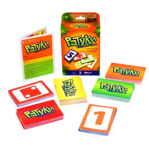 Настольная игра Magellan Ратуки MAG00704