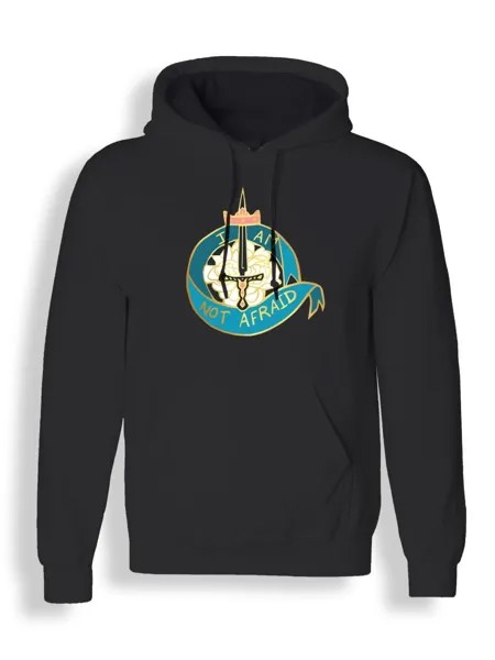 Худи унисекс СувенирShop Я не боюсь/Not afraid 1 черное 3XL