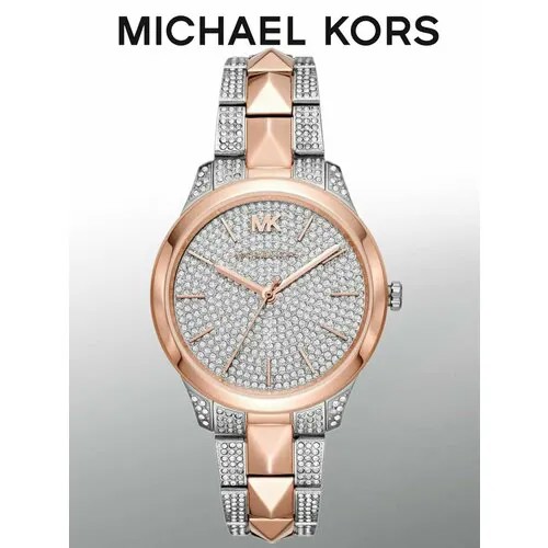 Наручные часы MICHAEL KORS, серебристо-золотистый