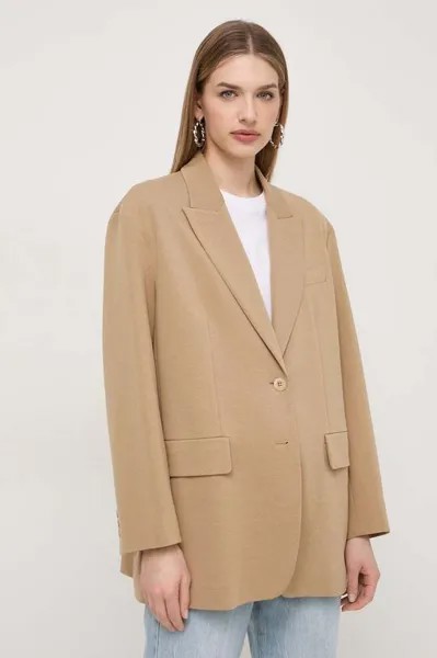 Куртка Weekend Max Mara, бежевый