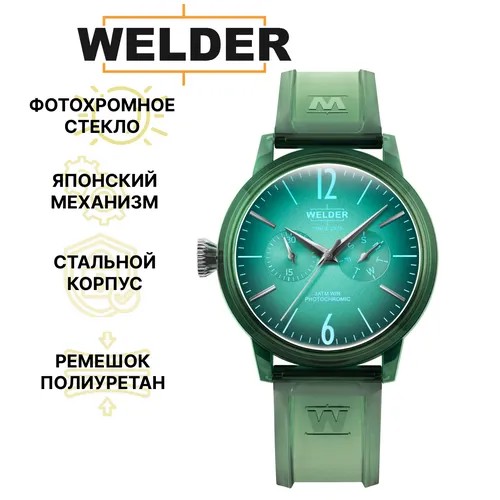 Наручные часы Welder WWRP402, зеленый