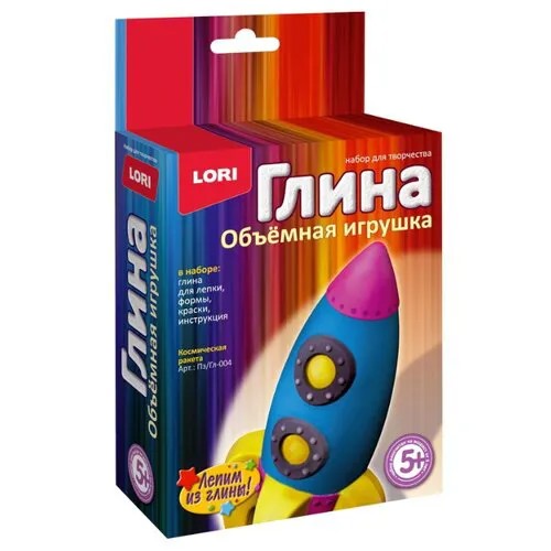 Натуральная глина LORI Объемная игрушка Космическая ракета (Пз/Гл-004)