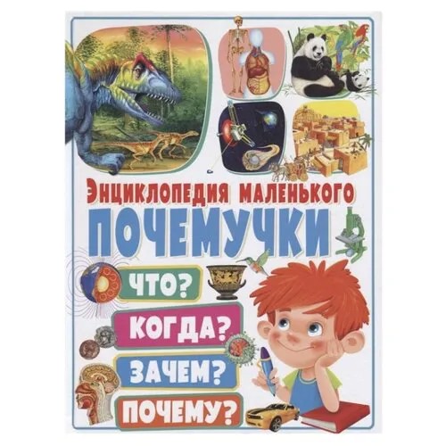 Феданова Ю. 