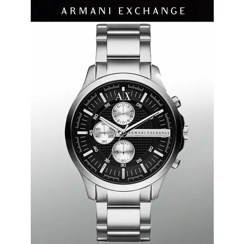 Наручные часы Armani Exchange, серебряный