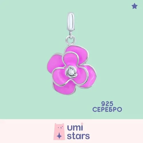 Детский серебряный кулон подвеска Пион UMI Flowers 319554600611 UmaUmi