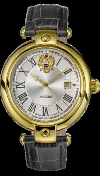 Наручные часы мужские с символикой-Россия 8215/1066051 AR