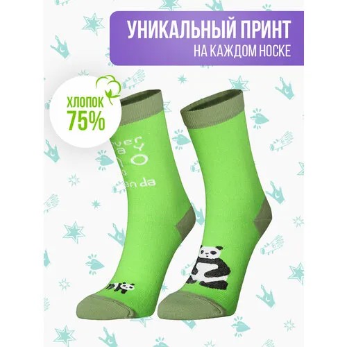 Носки Big Bang Socks, размер 35-39, зеленый