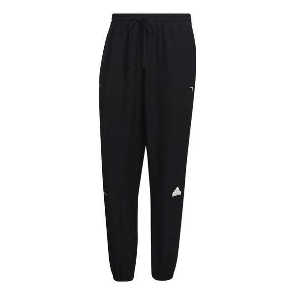 Спортивные штаны Men's adidas Solid Color Logo Bundle Feet Straight Sports Pants/Trousers/Joggers Autumn Black, мультиколор