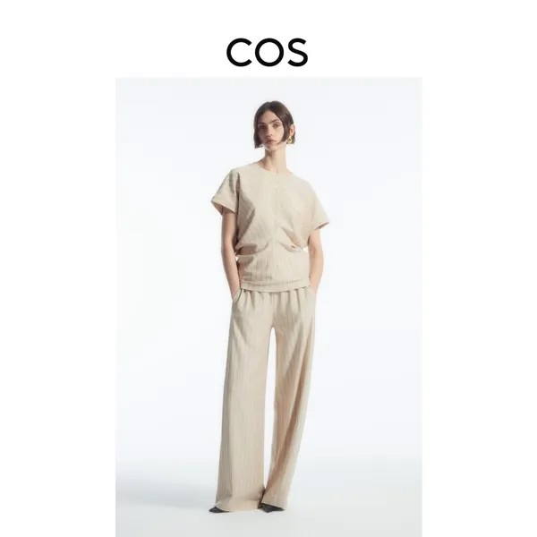 Женские брюки Cos, кремовый