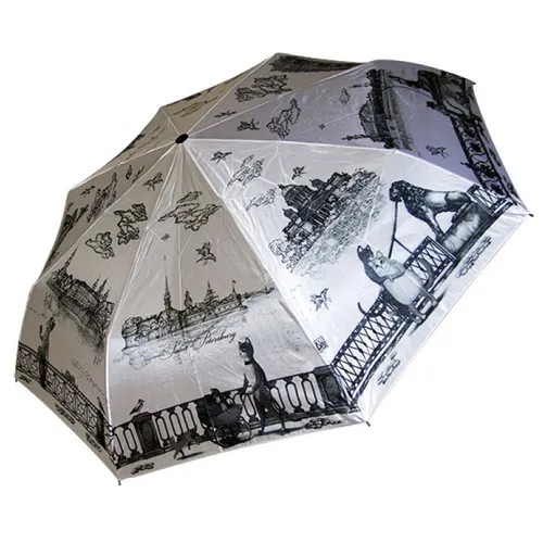 Зонт Петербургские зонтики, автомат, 3 сложения, купол 112 см., 8 спиц, система «антиветер», серый, мультиколор