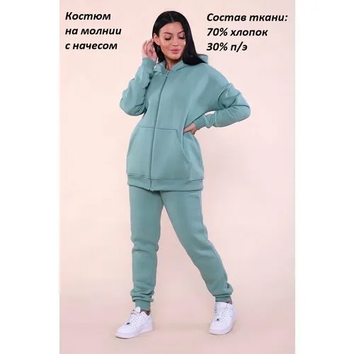 Костюм Руся, размер 50, зеленый