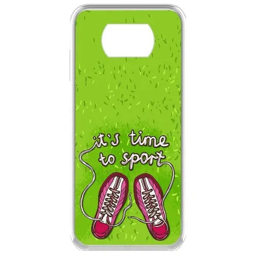 Чехол-накладка Krutoff Clear Case Кроссовки женские Время спорта для Xiaomi Poco X3 NFC