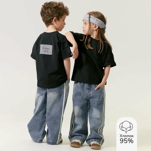 Футболка Amarobaby STRIPE, размер 110, черный