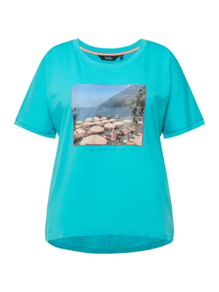 Футболка Ulla Popken, цвет tiefes aqua