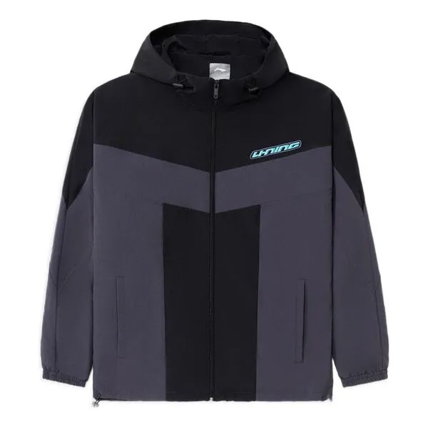 Куртка спортивные жилые серии цветные блоки куртка с капюшоном Li-Ning, серый