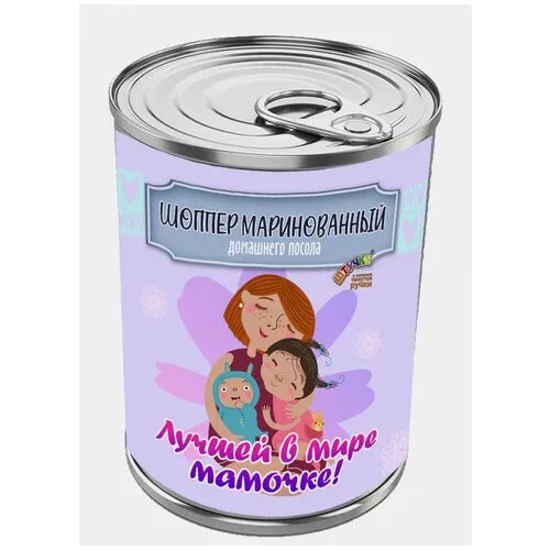 Сумка шоппер Штучки, к которым тянутся ручки, фиолетовый, белый
