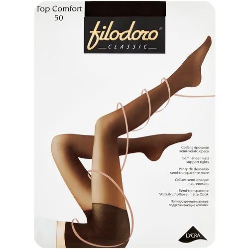 Колготки Filodoro Top Comfort, 50 den, размер 3, серый, коричневый