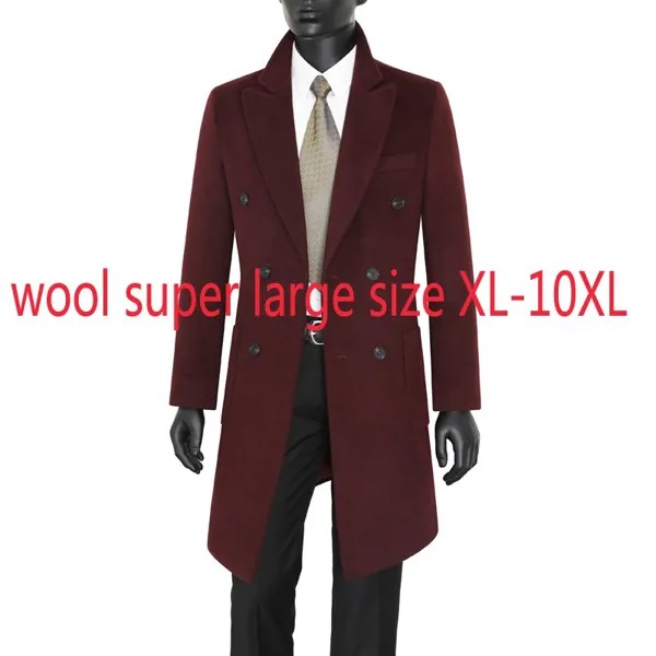 Новое поступление модное супер большое мужское длинное шерстяное пальто шерстяное повседневное молодежное зимнее ветровка двубортное толстое пальто размера плюс S-10XL