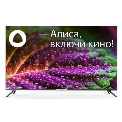 LED Телевизор 55'' Hyundai H-LED55BU7003 черный
