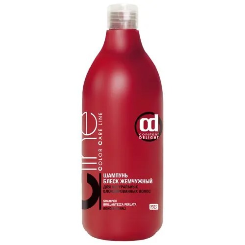 Constant Delight шампунь Color Care Line Блеск жемчужный для натуральных блондированных волос 1000 мл