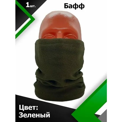 Бандана , зеленый