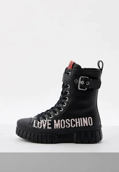 Ботинки Love Moschino