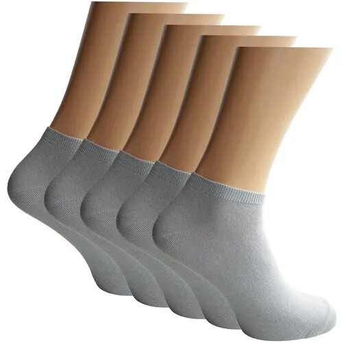 Носки Aramis, 5 пар, 5 уп., размер (45-46) 31, серый