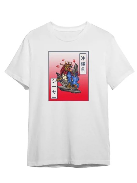 Футболка унисекс СувенирShop Япония/Japan culture 2 белая 2XL (52-54)