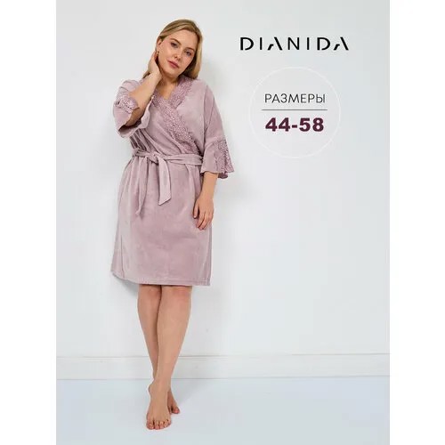 Халат Dianida, размер 52, серый
