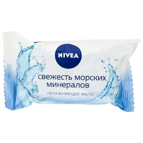 Мыло кусковое Nivea Свежесть морских минералов, 90 г