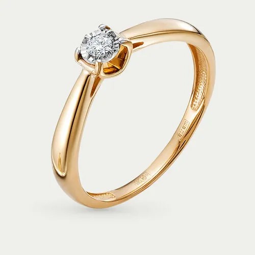 Кольцо помолвочное GOLD CENTER, красное золото, 585 проба, бриллиант, размер 15.5