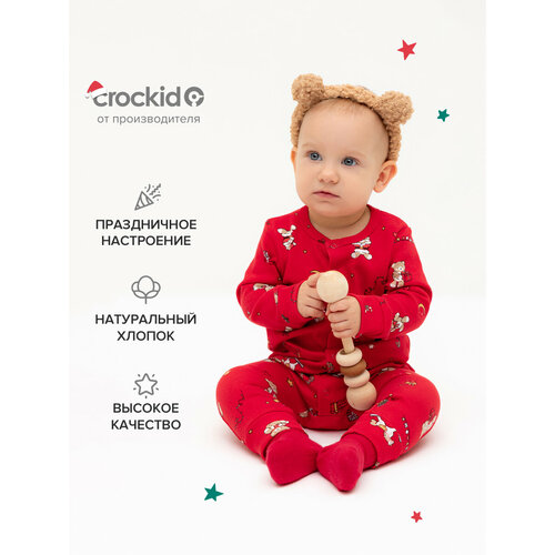 Комбинезон crockid К 6487/насыщенно-красный,мишки на празднике, открытая стопа, размер 44/68, красный