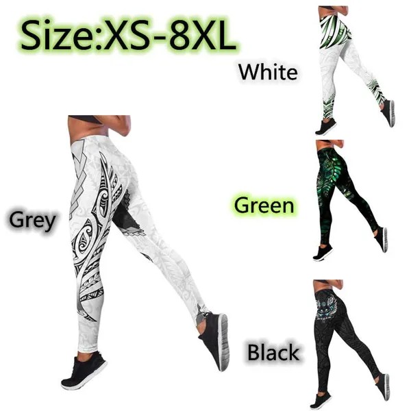 Женщины Slim Fit Брюки Стрекоза Лист Принт Животное Мода Модель Тренд Спорт Фитнес Йога Брюки Экстра Большие Xs-8xl