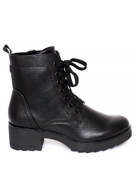 Ботинки Marco Tozzi женские демисезонные, размер 38, цвет черный, артикул 2-25262-41-001