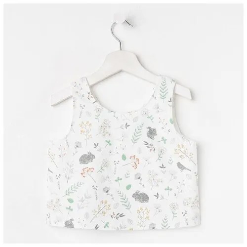 Топ Kaftan