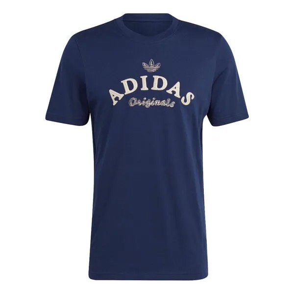 Футболка оригиналы графика архив футболка Adidas, индиго