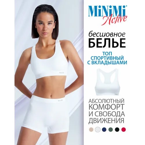 Топ MiNiMi, размер 46/48 (M/L), bianco